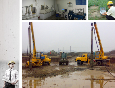 工程勘察在建设工程中的关键作用与实施要点