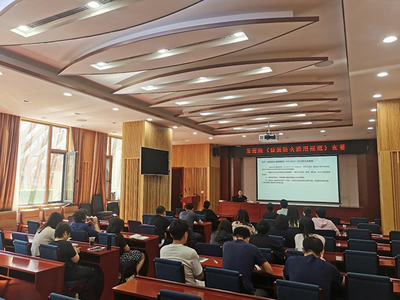 发展院举办“聚焦中心工作 提升技能水平”系列培训活动第二讲——新国标《建筑防火通用规范》宣贯聚焦建设工程设计